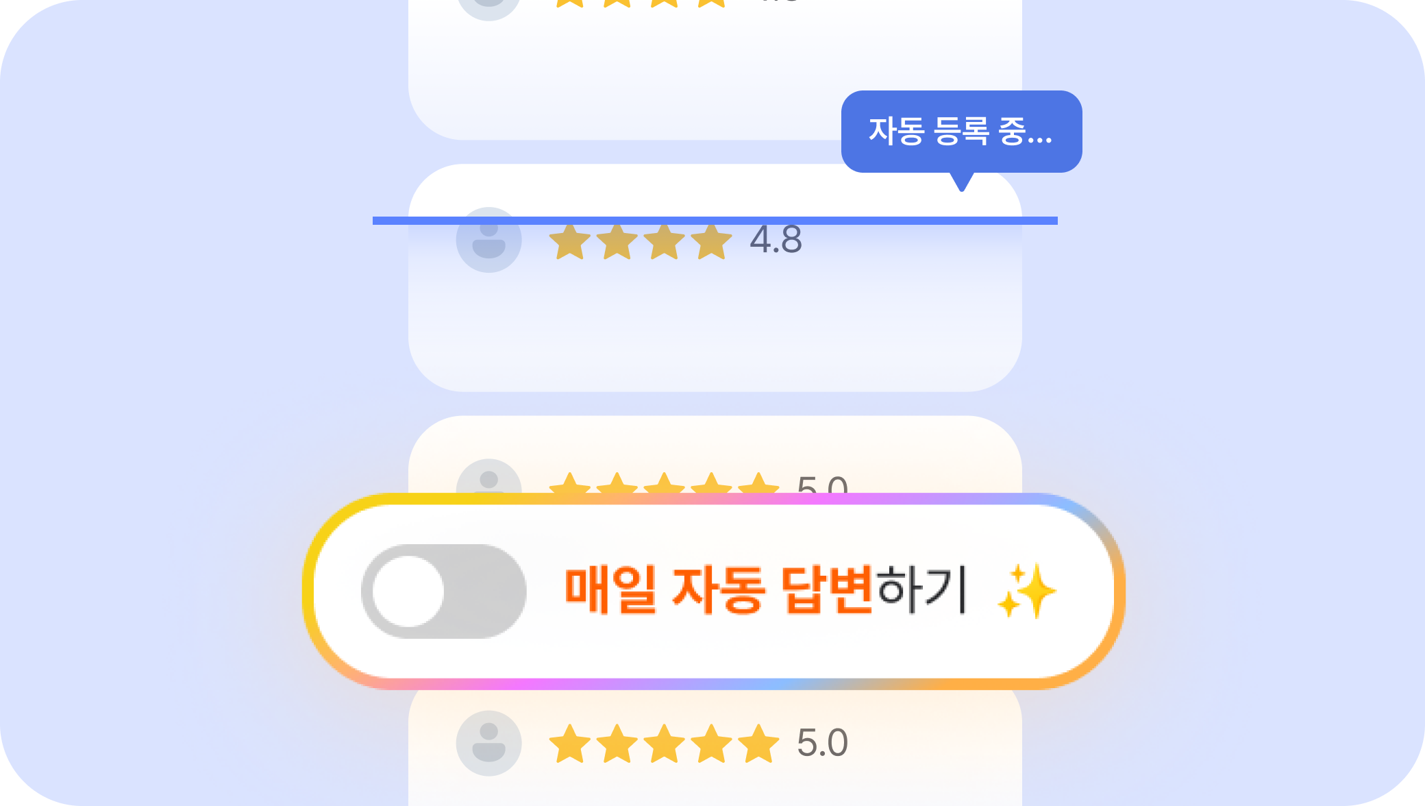 landing_4-5
